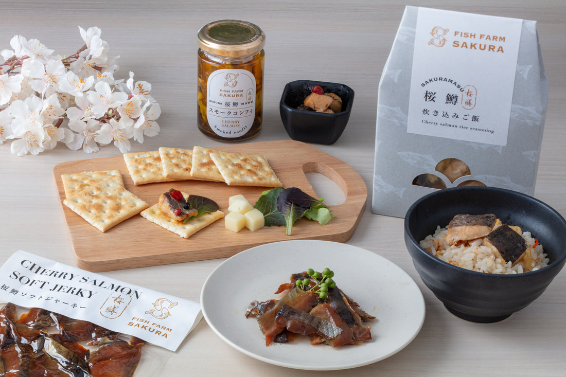 FISH FARM SAKURA の新商品3品をリリース!8月下旬より販売開始を予定