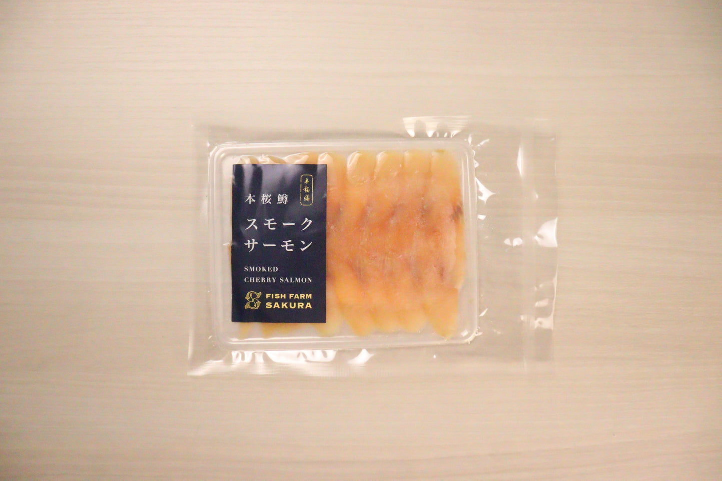 つきみいくら×スモークサーモンGIFTセット