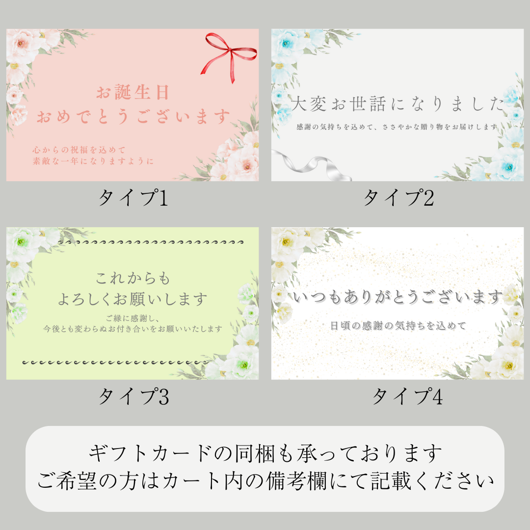 つきみいくら醤油漬
