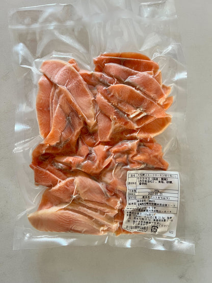 本桜鱒のスモークサーモン（切り落とし300g）
